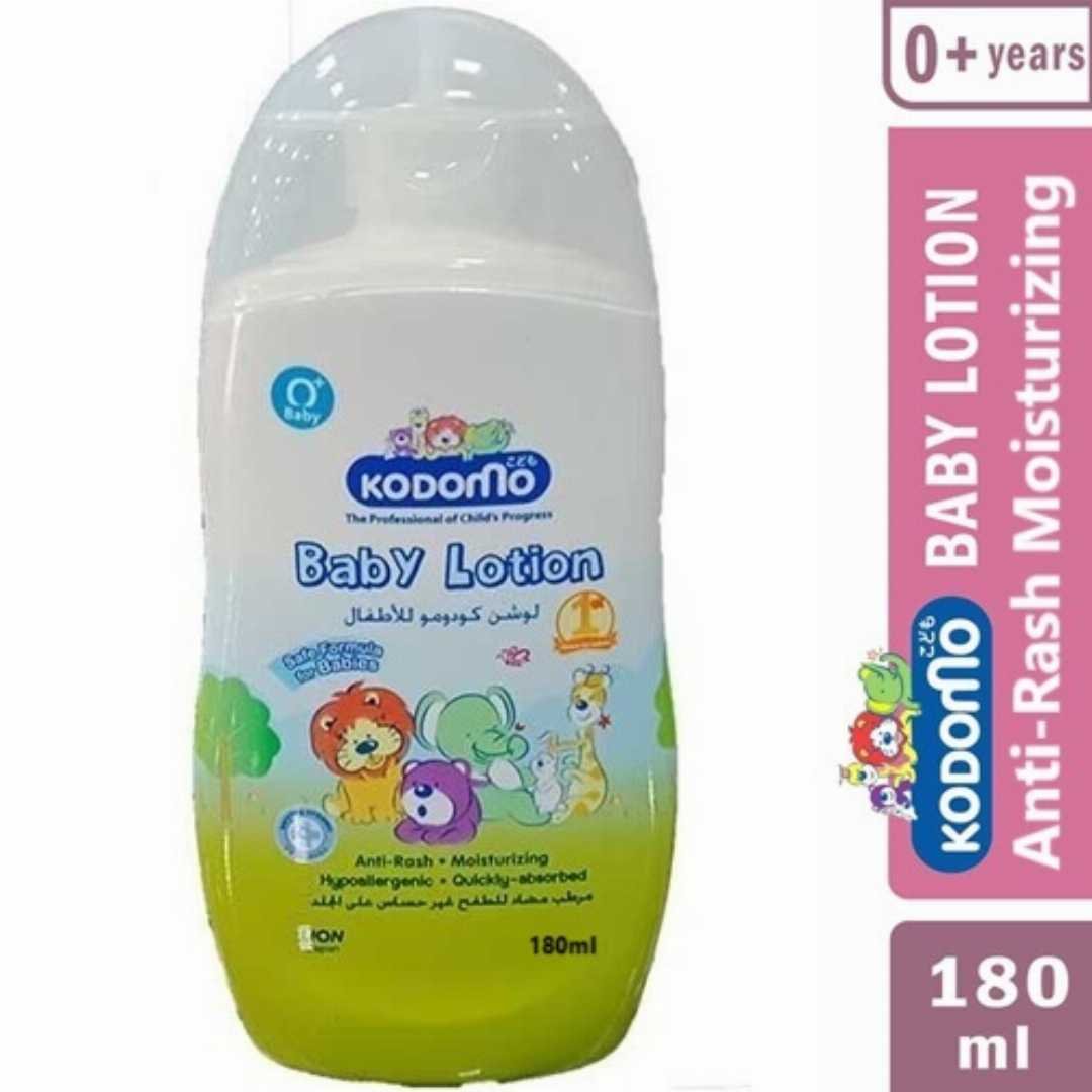 কোডোমো বেবি লোশন 180ml